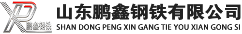 彭水20#方管_彭水45#方矩管_彭水q355b无缝方管_彭水q355c无缝方矩管_彭水q355d无缝矩形管